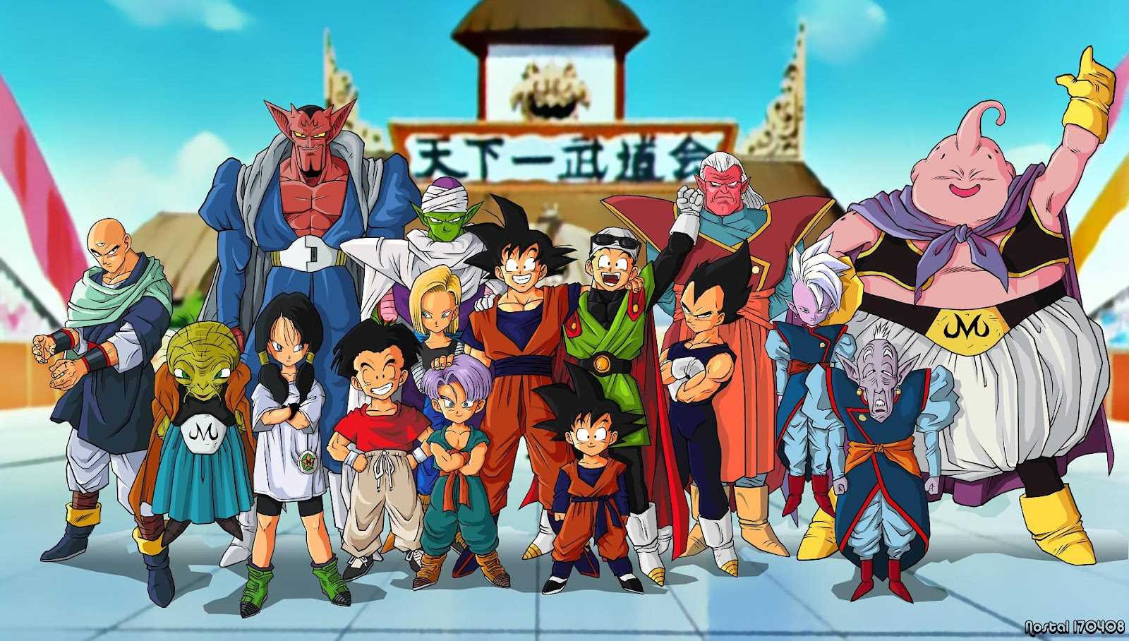 Dragon Ball sexista? TV de España cancela la serie