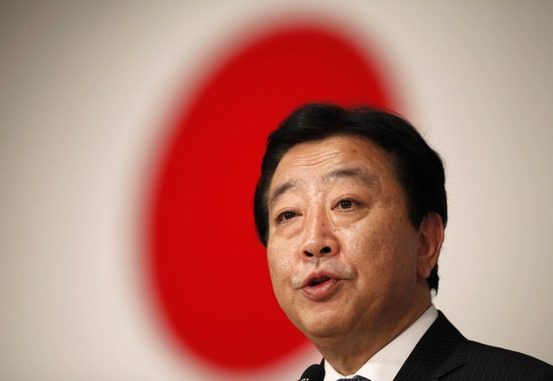 https://i.info7.mx/img/i7/350000/352633_japones.jpg